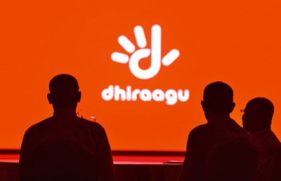 ދިރާގުގެ ޕްރޮމޯޝަނަކުން ސްމާޓް ޓީވީއެއް ހޯދުމުގެ ފުރުސަތު