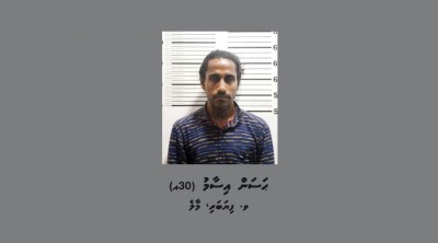 ސައިކަލުގައި ދިޔަ އަންހެނެއްގެ އަތުން ފޭރެން އުޅުނު މީހާގެ ވަނަވަރު އާއްމުކޮށްފި