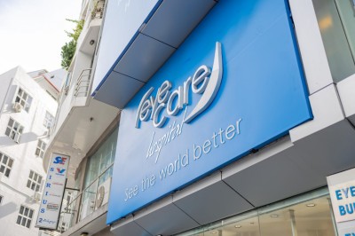 ބޮޑެތި ޑިސްކައުންޓްތަކާއެކު، އައިކެއާއިން "އިޔާ އެންޑް ސޭލް" ފަށަނީ