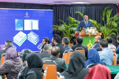 އިސްލާމިކް މިނިސްޓްރީން އާ އަހަރަށް ގިނަ ޕްރޮގްރާމްތަކެއް