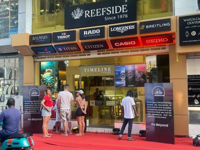 ރީފްސައިޑުން ސިޓިޒަން ޕްރޯމާސްޓާގެ 35 އަހަރުގެ ޚާއްސަ ސިލްސިލާ ތައާރަފުކޮށްފި