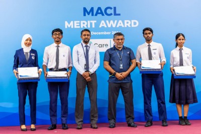 ސީއެޗްއެސްއީގެ ހަތަރު ދަރިވަރަކަށް އެމްއޭސީއެލް މެރިޓް އެވޯޑު ހަވާލުކޮށްފި