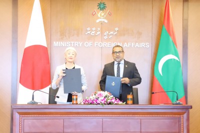 އޭސީސީގެ ގާބިލުކަން އިތުރުކުރުމަށް ޖަޕާނު ސަރުކާރުން 2.1 މިލިއަން ޑޮލަރުގެ ހިލޭ އެހީއެއް