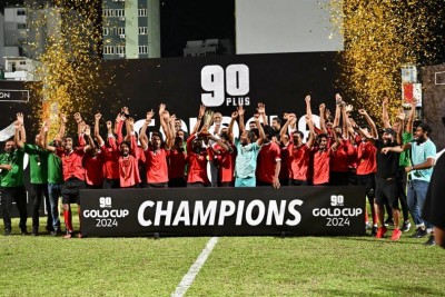 ފާސިރު ދެބެއިންގެ ލަނޑުން އޭދަފުއްޓަށް ގޯލްޑް ކަޕްގެ ތަށި