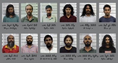 ހިޔާގައި ރަހީނުކުރި މައްސަލައިގައި ހައްޔަރުކުރި މީހުން ދައުވާ ކުރަން ފޮނުވައި، ދޫކޮށްލައިފި
