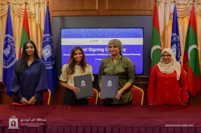 އެމްއެންޔޫއާ އޮކިއުޕޭޝަނަލް ތެރަޕީ އެސޯސިއޭޝަން ގުޅިގެން ތެރަޕިސްޓުން ތަމްރީނު ކުރަނީ