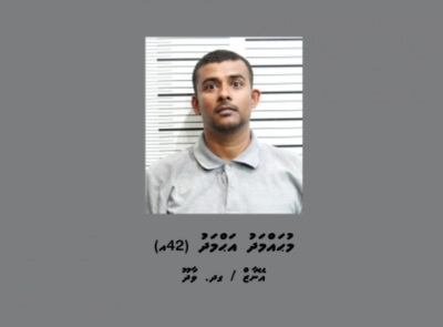 ކެނަބިސް ޓްރެފިކްކުރުމުގެ ކުށުގައި ކޯޓަށް ހާޒިރު ކުރުމަށް ދިވެއްސަކު ހޯދަނީ