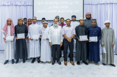 އައްޑޫން 18 ޒުވާން ޚަތީބުން ތަމުރީނުކޮށް، ސަނަދު ދީފި