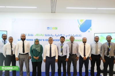 އެމްޑަބްލިއެސްސީގެ އޮންލައިން ޚިދުމަތްތަކަށް ބޮޑު އަޕްޑޭޓެއް