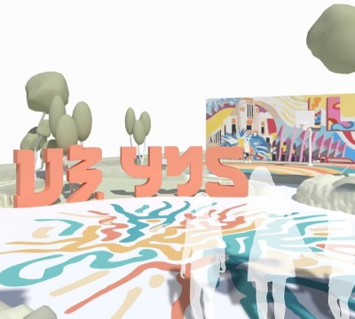 15 އަހަރު ފަހުން ގަލޮޅު ސިޓީޕާކު ހެދުމުގެ މަސައްކަތް އަލުން ފަށައިފި