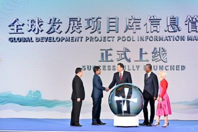 ޖީޑީޕީޕީގެ އިންފޯމޭޝަން މެނޭޖްމަންޓް ސިސްޓަމްގެ ޚިދުމަތް ނައިބު ރައީސް ފައްޓަވައިދެއްވައިފި