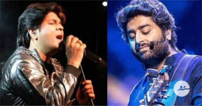 އެގާރަ އަހަރަށްފަހު އަންކިތު އާއި އަރުޖިތު އެކީގައި ކިޔާފައިވާ ލަވައެއް