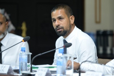 އަލީ ހަމީދުގެ ކުންފުންޏަށް 44 މިލިއަން ރުފިޔާ ދިން މައްސަލައިގެ ތަހުގީގު އަވަސްކުރަން ޕީޖީން އަންގައިފި