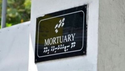 ރާއްޖޭގައި މަރުވި ނޭޕާލް މީހެއްގެ ހަށިގަނޑު މޯޗަރީގައި އޮންނަތާ 24 ދުވަސް