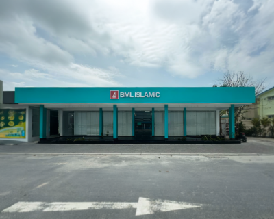 ތިން ރަށެއްގެ ބީއެމްއެލް ބްރާންޗުތައް، އިސްލާމިކް ބޭންކިންއަށް އިސްކަންދޭން ރީބްރޭންޑްކޮށްފި