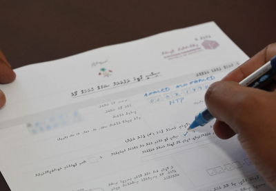 އޮޅުވާލައިގެން ޕާޓީތަކަށް ވެއްދުން: ޒާތީ މައުލޫމާތު ރައްކާތެރިކުރުމުގެ ގާނޫނެއް ހަދަން ގޮވާލައިފި