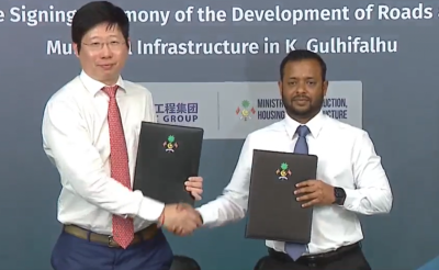 ގުޅިފަޅުގެ މަގުތައް ހެދުމާއި މުނިސިޕަލް އިންފްރާސްޓްރަކްޗާ ގާއިމް ކުރުމަށް ޗައިނާގެ ސީއެމްއީސީއަށް