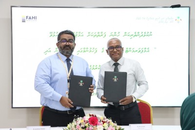 ނުކުޅެދުންތެރިކަން ހުންނަ މީހުންނަށް ޚާއްސަ "އެމްޕަވަރމަންޓް ހަބް"އެއް ހަދަން ނިންމައިފި