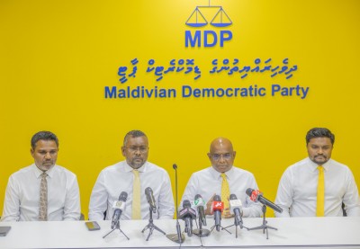 ސިޔާސީ ޕާޓީތަކަށް މެންބަރުން ވެއްދުން މެދުކަނޑާލުން ބަދަލު ކުރަން ޖެހޭ: އެމްޑީޕީ