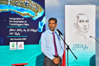 ފަޒުލްގެ ގެ ބަލައިފާސްކުރިއިރު ދަބަހަކުން މިލިއަނަކަށްވުރެ ގިނަ ރުފިޔާ ފެނުނު!