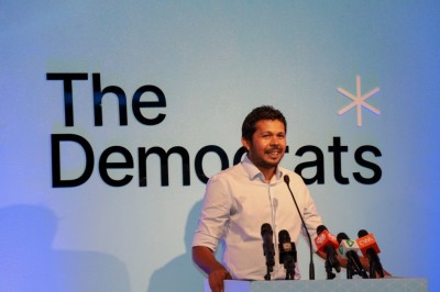 ވެރިކަމުގެ އާ އޮނިގަނޑެއް އެކުލަވައިލުމުގެ މަސައްކަތް ޑިމޮކްރެޓްސްއިން ފަށަނީ