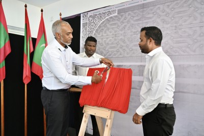 ހޯނޑެއްދޫގެ ފެނާއި ނަރުދަމާ ނިޒާމު އިފުތިތާހުކޮށްފި