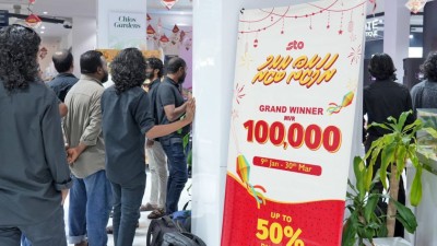 އެސްޓީއޯ ރަމަޟާން ބާޒާރު 2025: ނަސީބުވެރި ފަރާތަކަށް އެއްލައްކަ ރުފިޔާގެ ފައިސާގެ އިނާމު