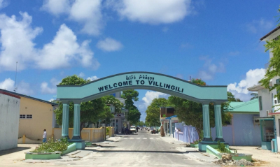 ރަށްވެއްސަކަށް ނުވާނަމަ ވިލިނގިލިން ގޯތި ދޭއިރު ތައުލީމީ ފެންވަރަށް ބަލާނެ