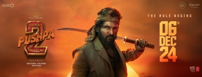 'ޕުޝްޕާ2' އަށް 24 ދުވަހުން 200 މިލިއަން ޑޮލަރު