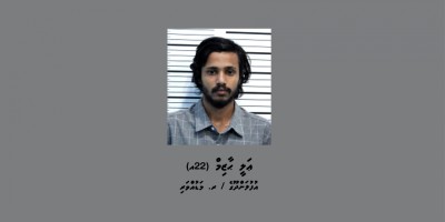 ގިނަ އަދަދެއްގެ ބަނގުރަލާއެކު މީހަކު ހައްޔަރުކޮށްފި