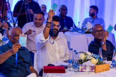 މަޓާޓޯގެ އޭޖީއެމް ބާއްވައި، ރީބްރޭންޑް ކޮށްފި