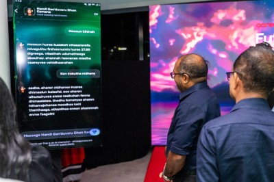 އުރީދޫގެ މިއަހަރުގެ ކަލަންޑަރު: ދޮން ހިޔަލައާއި ފޫޅުދިގު ހަންޑިއާ ޗެޓުކޮށްލެވޭ ފޯކްލޯގެ ދުނިޔެއަށް