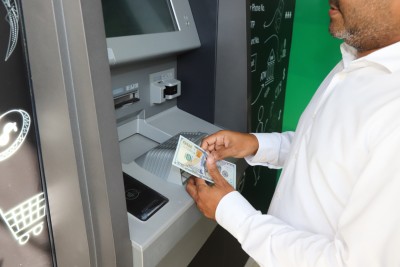 ވަގުތުން ޑޮލަރު މާރުކުރެވޭ ގޮތަށް އެމްއައިބީގެ އިންޓަނެޓް ބޭންކިން އަޕްގްރޭޑު ކޮށްފި