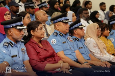 އެމްއެންޔޫއިން ފުލުހުންނާ ގުޅިގެން، ތަމްރީނުތަކެއް ދިނުމަށް ޕްރޮގްރާމެއް ބާއްވައިފި