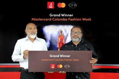 ބީއެމްއެލުން ފެޝަން ވީކަށް ފޮނުވާ ނަސީބުވެރިޔާ ހޮވައިފި