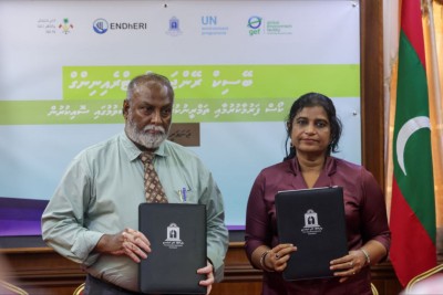 އެންވަޔަމެންޓް މިނިސްޓްރީން ބޭސިކް ރޭންޖާސް ޓްރެއިނިން ކޯސް ފަރުމާކުރަން އެމްއެންޔޫއާ ހަވާލުކޮފި