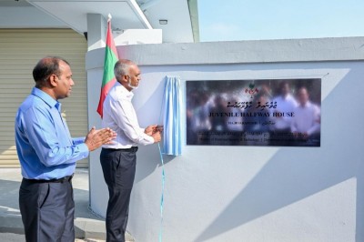 ހޯރަފުށީގައި ގާއިމްކުރި ހާފްވޭ ހައުސް ރައީސް ހުޅުއްވައިދެއްވައިފި