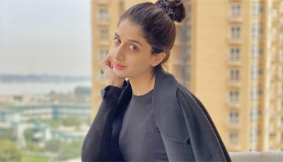 މާވްރާ ކައިވެނިކޮށްފި