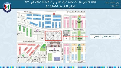 މާދަމާގެ ކުރިން ޣާޒީ ސްކޫލް ކުރިމަތީ އޮންނަ ބިން ހުސްކޮށް ވެހިކަލްތައް ނަގަން އަންގައިފި