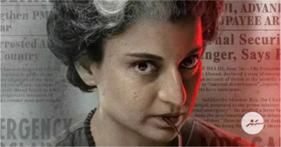 ކަންގަނާގެ ސިޔާސީ ފިލްމު 'އިމަޖެންސީ' ނެޓްފްލިކްސްއަށް