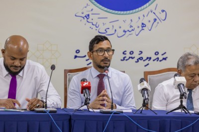 ފަނޑިޔާރުން ވަކިކުރާ ބިލުގެ ވޯޓުގައި ޕީއެންސީގެ 10 މެންބަރުން ބައިވެރިނުވޭ، ފިޔަވަޅު އަޅަނީ