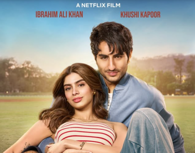 އިބްރާހީމާއި ޚުޝީގެ ފިލްމަކީ 'ނާދާނިޔާ'