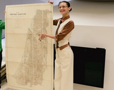 ފަލަސްތީނުގެ ޗާޓު ޕޯސްޓުކުރުމުން ބެލާއަށް ފާޑުކިޔުން