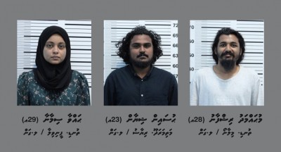 ހިޔާ ފުލެޓެއް ތެރެއިން ރަލާއި ޑުރަގާ އެކު ތިން ޒުވާނުން ހައްޔަރުކޮށްފި