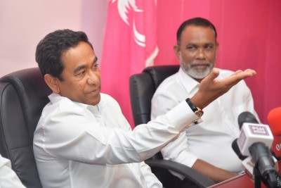 ޕީޕީއެމް އުވާލައި، ސިޔާސީ ޕާޓީތަކުގެ ދަފްތަރުން ނަގައިފި