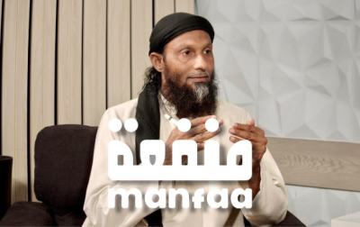 "މަންފާ"ގެ ނަމުގައި އަލީ ރަމީޒުގެ ޖަމިއްޔާއެއް، އެދުނީ ދިވެހިން އެއްބާރުލުން ދިނުމަށް