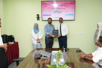 ހުޅުމާލޭ ހޮސްޕިޓަލްގައި 30 އެނދުގެ ޑައިލަސިސް ސެންޓަރެއް ހަދަން ހަވާލުކޮށްފި