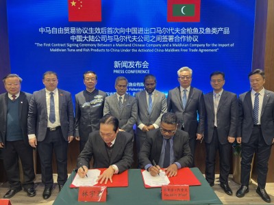 ޗައިނާ-ރާއްޖެ އެފްޓީއޭގެ ދަށުން އެންސިސްގެ އުފެއްދުންތައް ޗައިނާ މާކެޓަށް ނެރެނީ