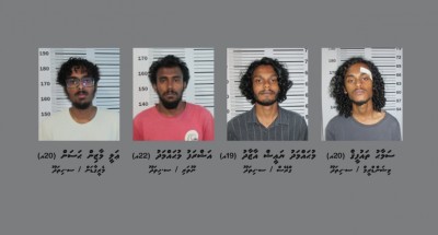 ހިތަދޫގައި މީހަކު ރަހީނުކުރުން: ކުޑަކުއްޖާ ދޫކޮށްލައި، ހަތަރު މީހަކަށް މުއްދަތު ޖަހައިފި