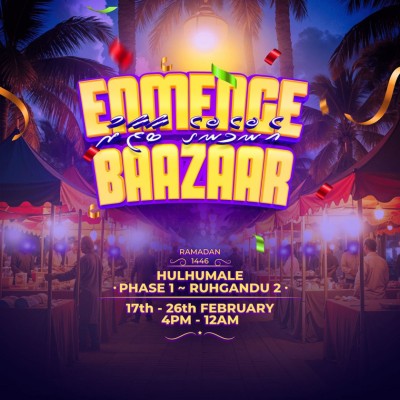 "އެންމެންގެ ބާޒާރުގެ" ނަމުގައި ހުޅުމާލޭގައި ޚާއްސަ މާކެޓެއް